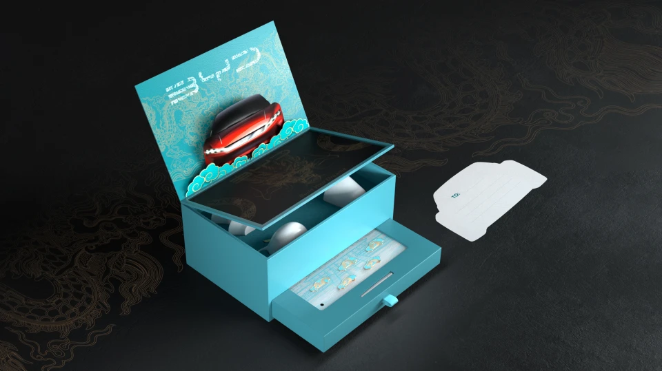 比亚迪/龙·颜礼品设计