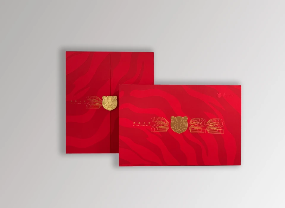 第一创业证券新年礼盒设计